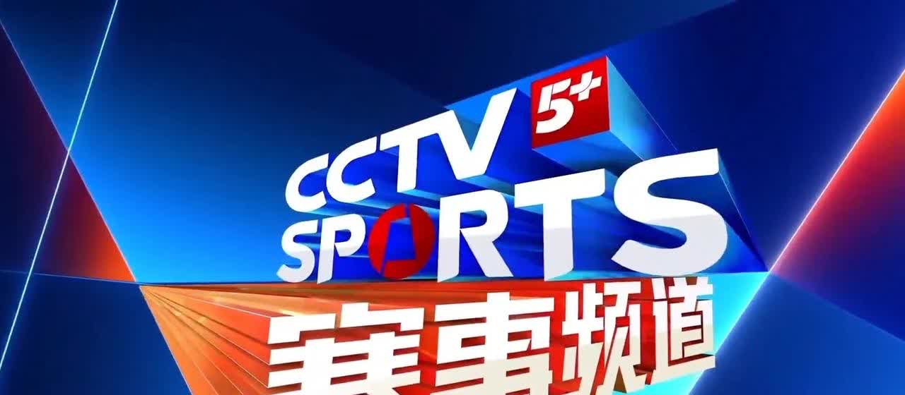 详细阅读:新浪体育新问(新浪体育,新浪网) 新浪体育新问(新浪体育,新浪网)
